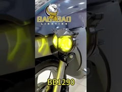 2 LED オウル 黄色 白 フラッシュ カラー MINI プロジェクター バイク用ライト