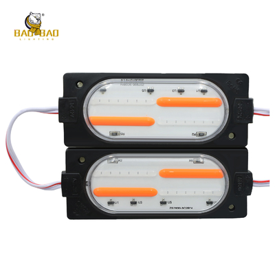 ファンシーライト 12V 赤 青 フラッシュ 車両 LED モジュール ライトバー