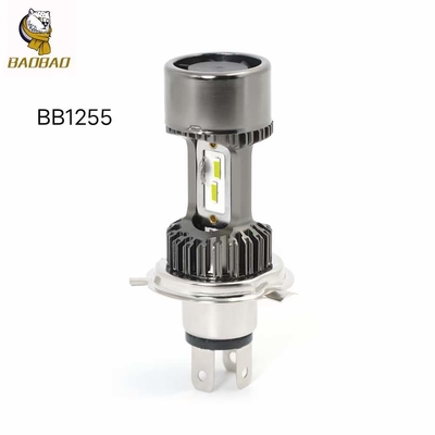 12V メタル ホワイト H4 LED ランプ 扇風機付き バイク 内部のライト