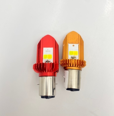 H4 メタル ホワイト イエロー ダブル カラー 2 面 コイル バイク LED 電球