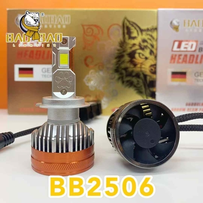 BAOBAO BB2506 4 カッパー 6000K 200W 180W 160W LEDヘッドライト 電球 車用