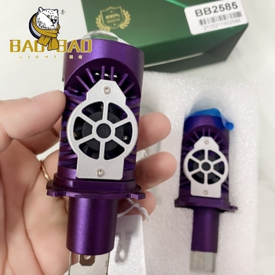 LEDヘッドライト 電球 ランプ 霧灯 車用 白色 70W 防水